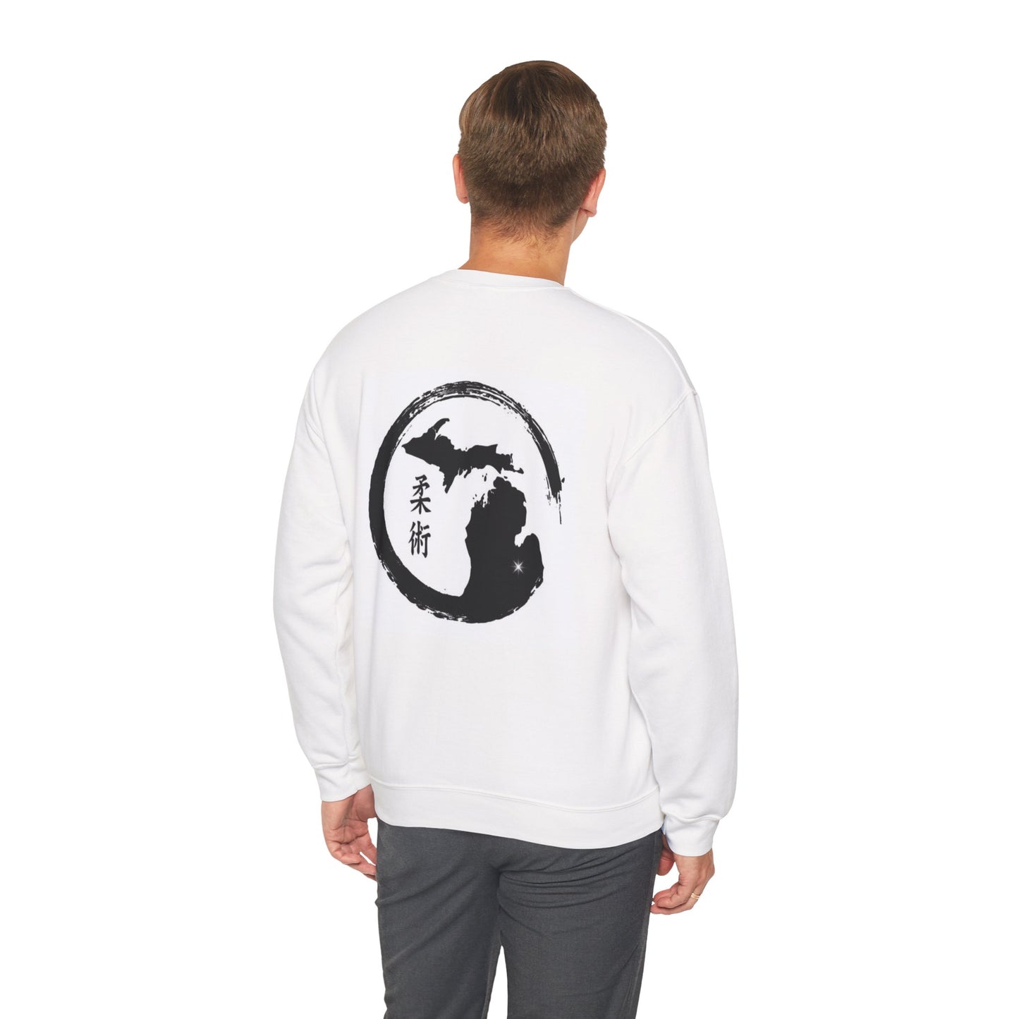Great Lakes BJJ Gym Sweatshirt – Unisex Crewneck