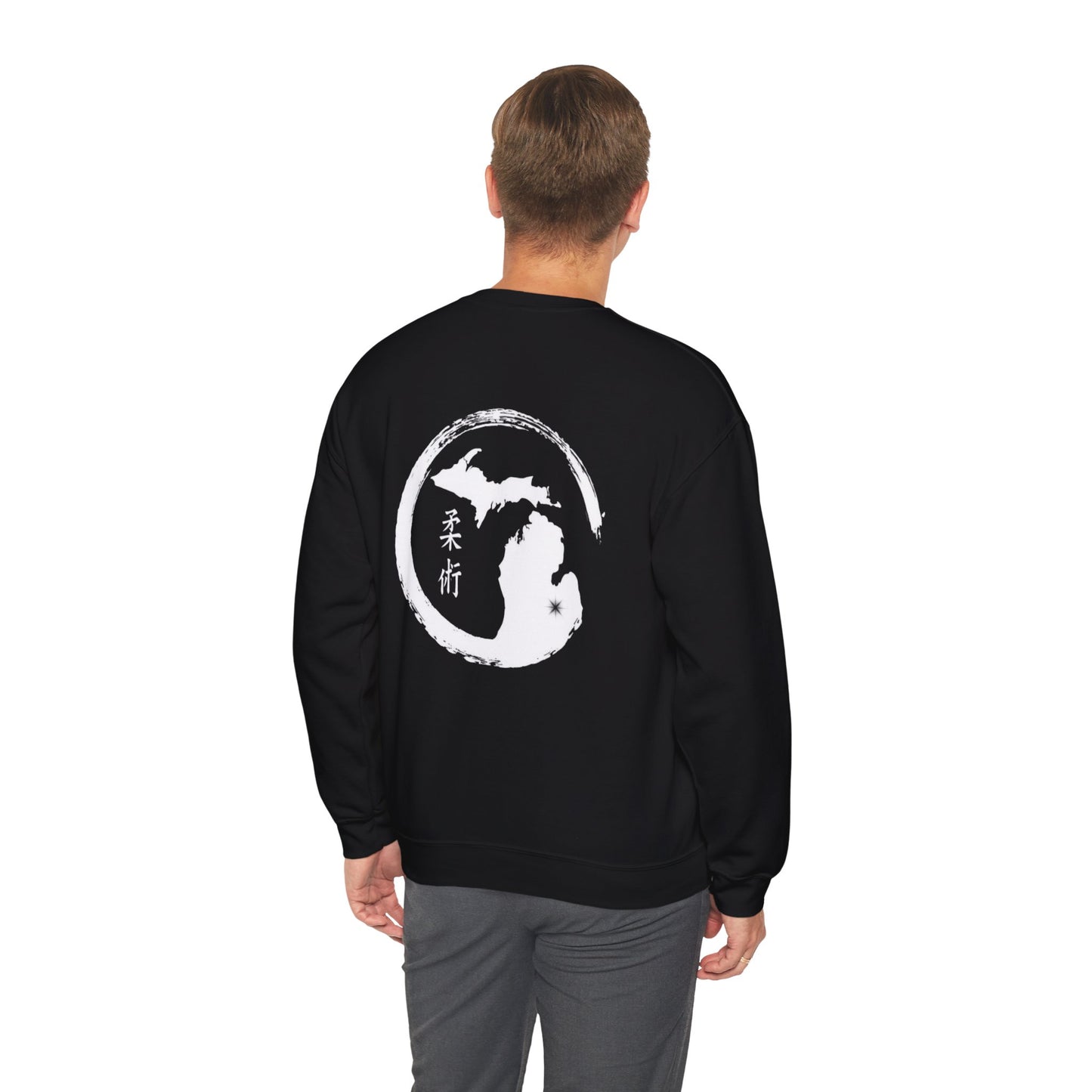 Great Lakes BJJ Gym Sweatshirt – Unisex Crewneck
