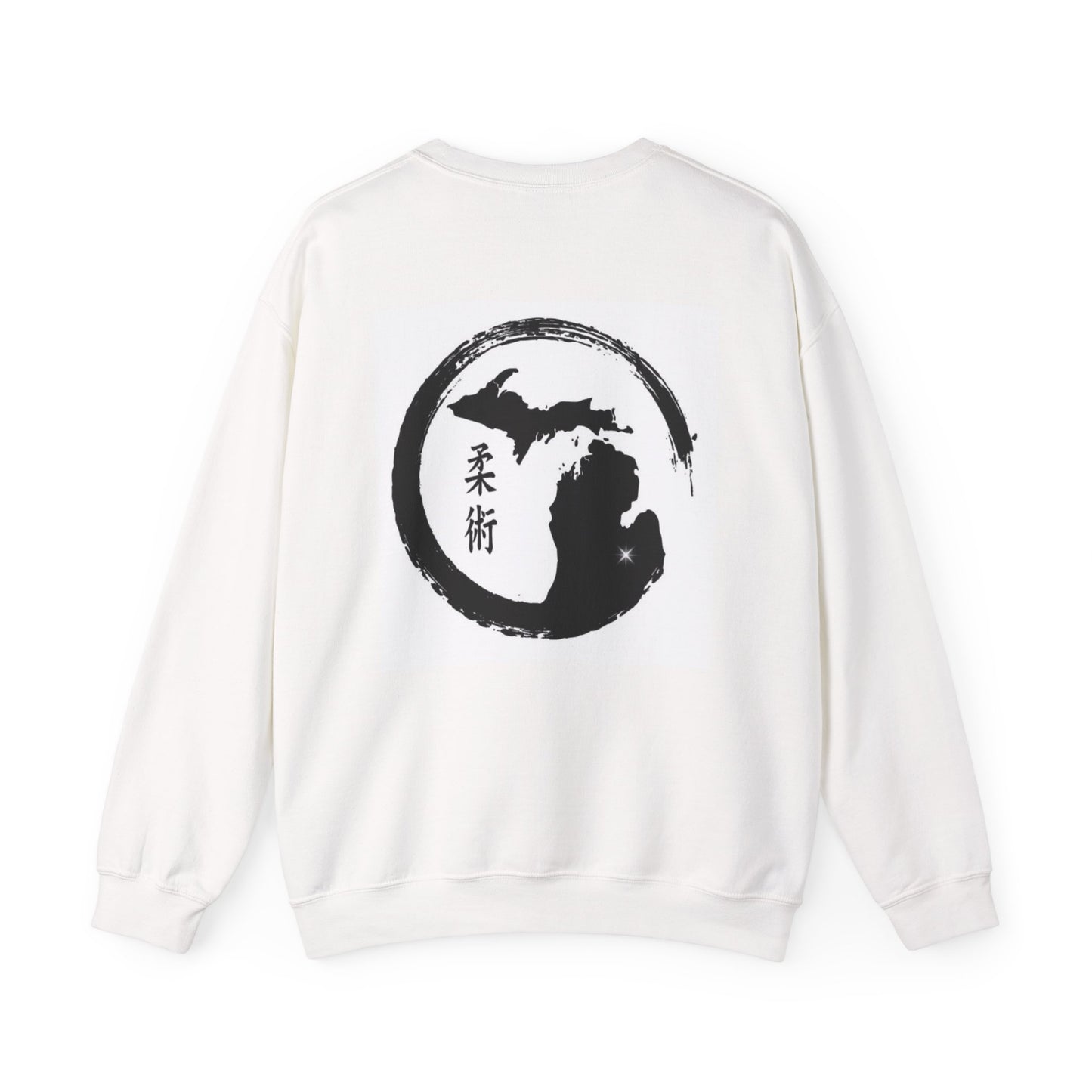 Great Lakes BJJ Gym Sweatshirt – Unisex Crewneck