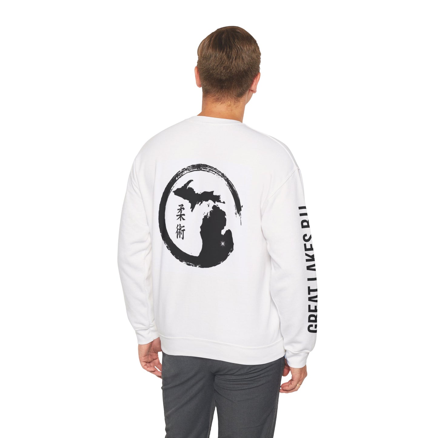 Great Lakes BJJ Gym Sweatshirt – Unisex Crewneck