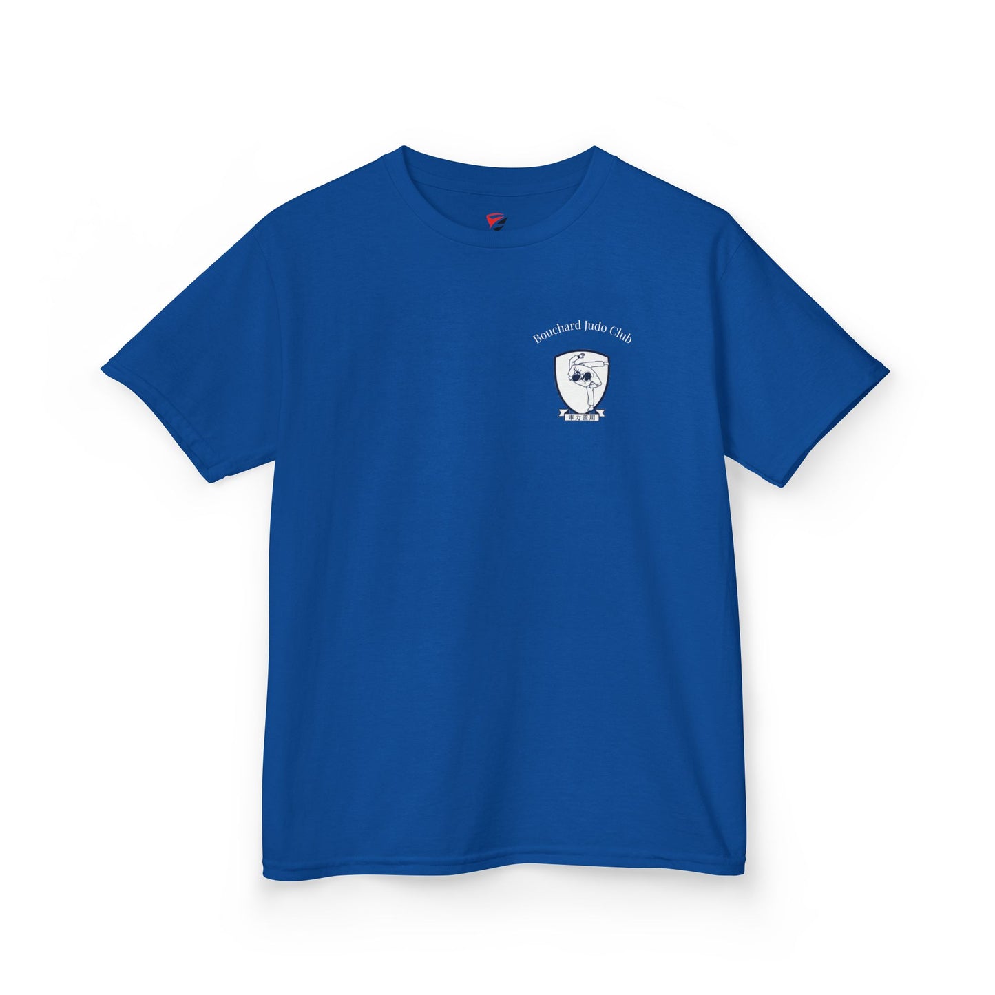 Bouchard Judo Club Youth T-Shirt — Legacy Judoka Design