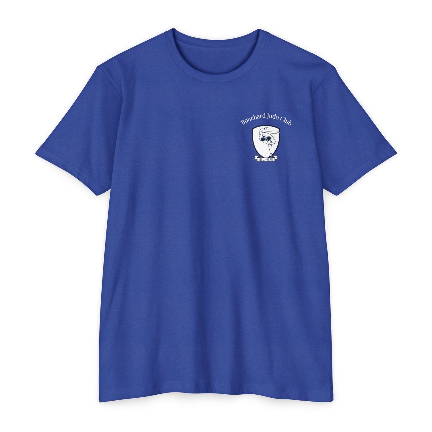 Bouchard Judo Club T-Shirt — Legacy Judoka Design