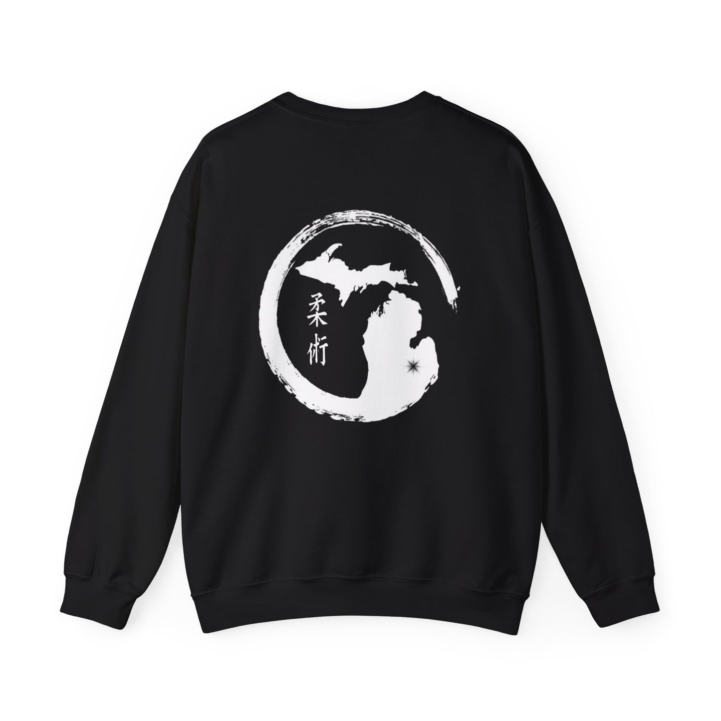 Great Lakes BJJ Gym Sweatshirt – Unisex Crewneck