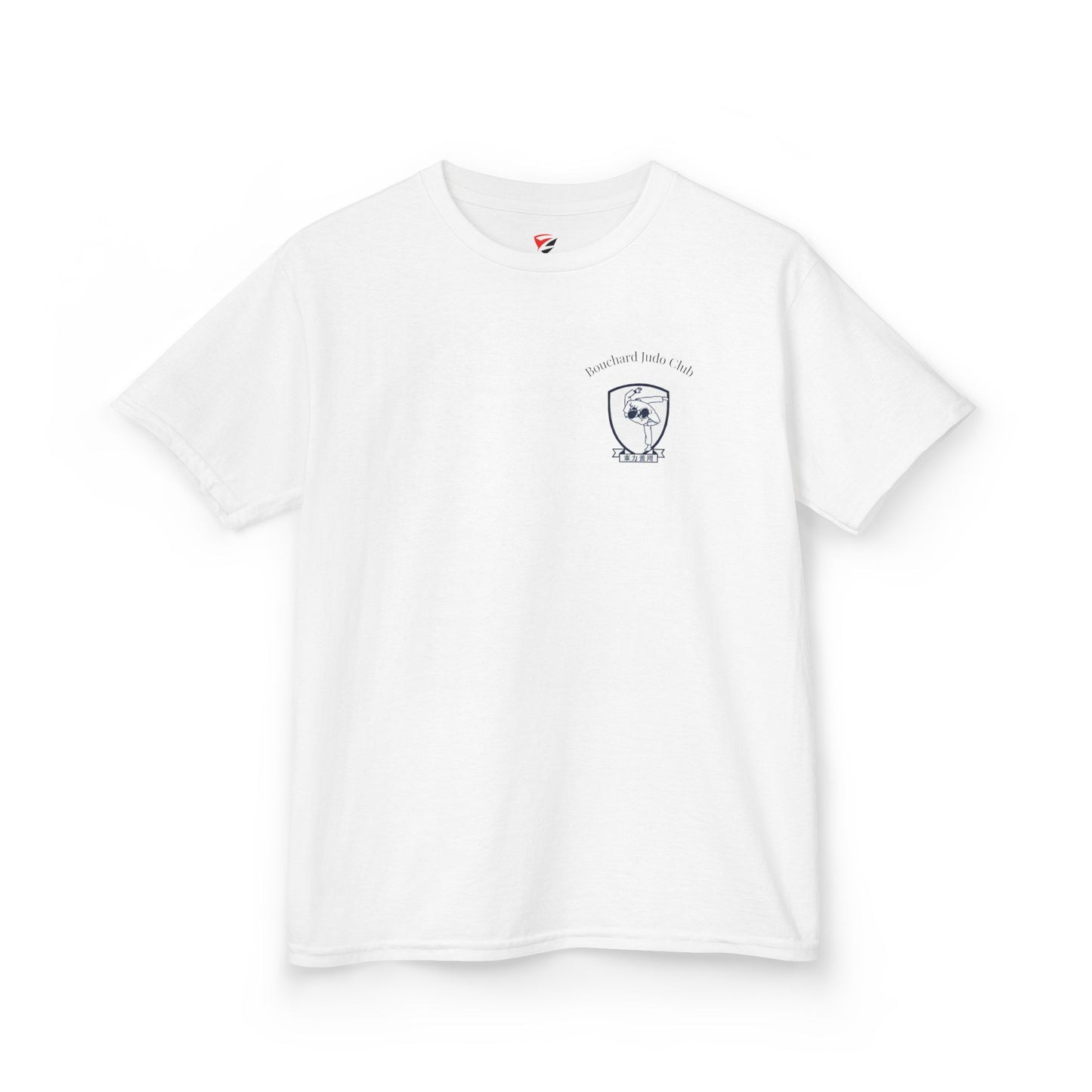 Bouchard Judo Club Youth T-Shirt — Legacy Judoka Design