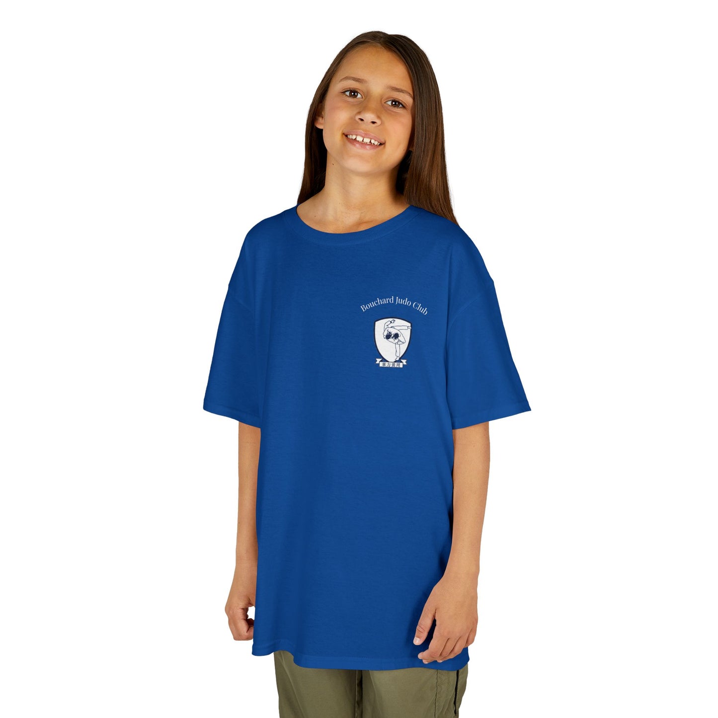 Bouchard Judo Club Youth T-Shirt — Original Bruiser Legacy Tee
