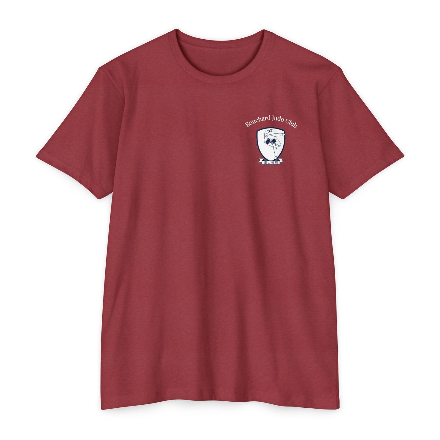 Bouchard Judo Club T-Shirt — Original Bruiser Legacy Tee