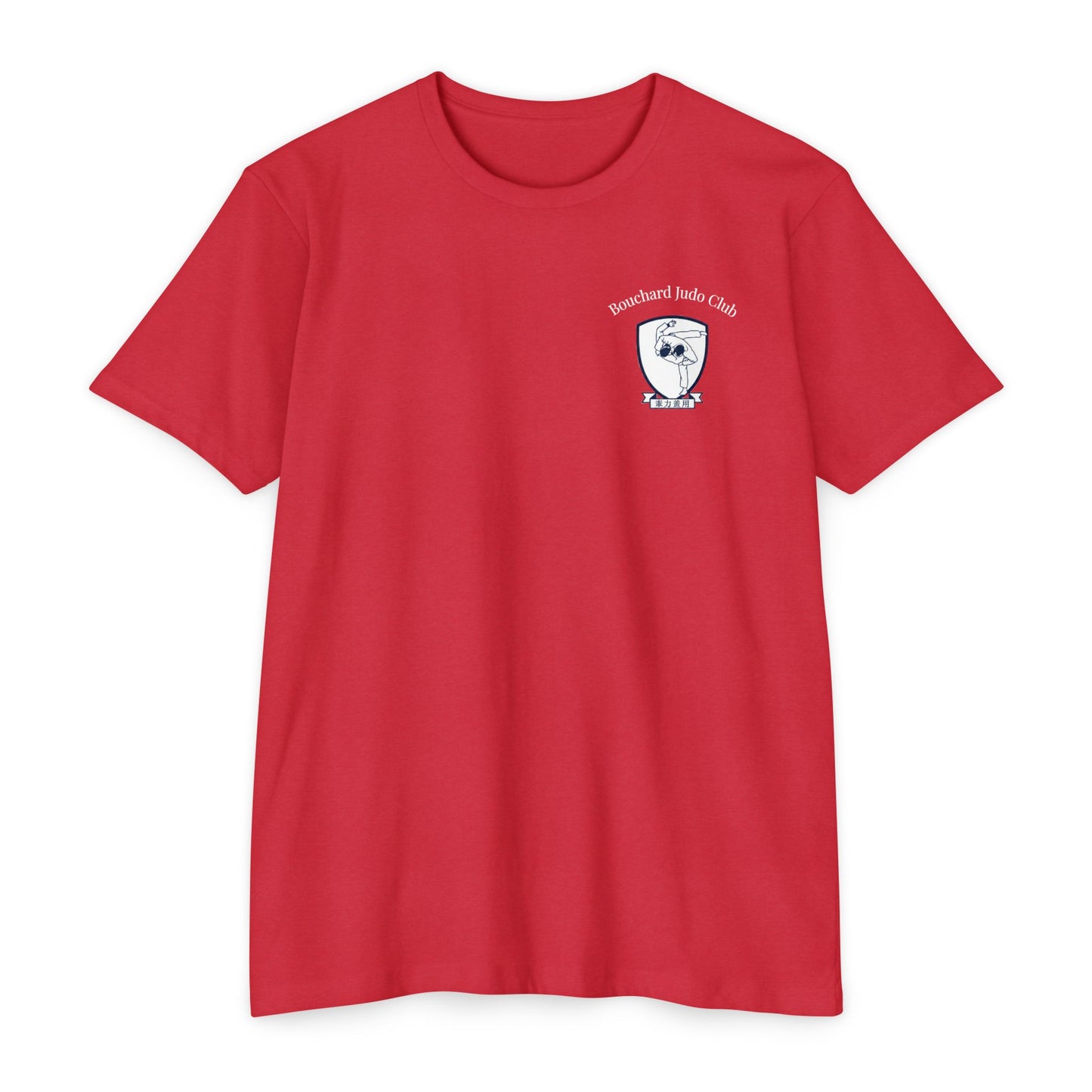 Bouchard Judo Club T-Shirt — Original Bruiser Legacy Tee