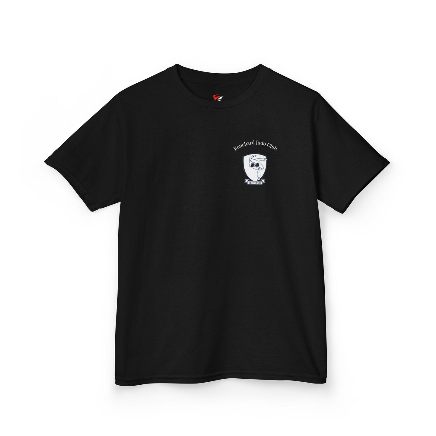 Bouchard Judo Club Youth T-Shirt — Original Bruiser Legacy Tee