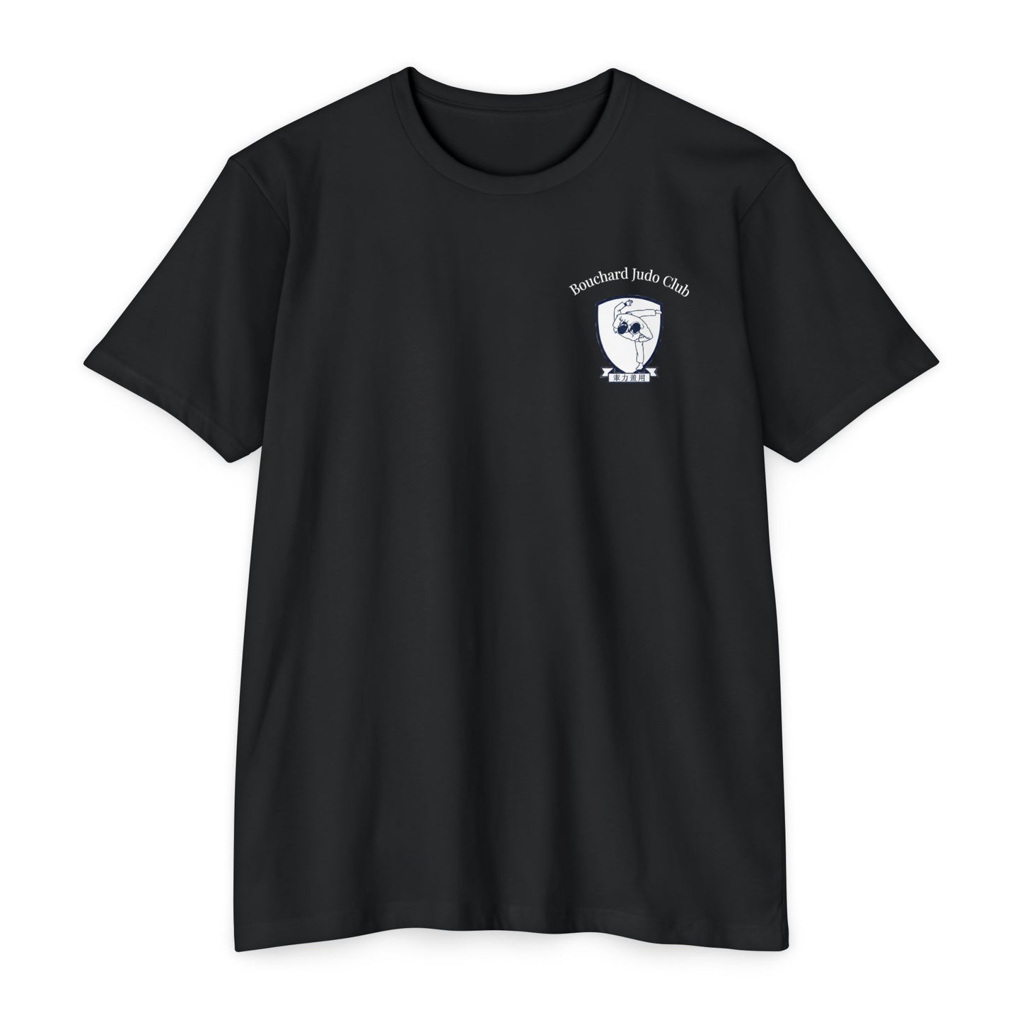 Bouchard Judo Club T-Shirt — Legacy Judoka Design